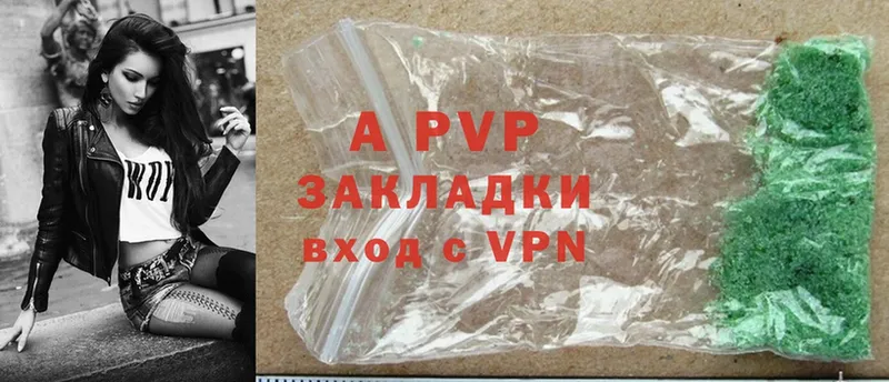 A PVP СК  Бор 